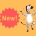 Ein tanzendes Zebra auf gelbem Hintergrund. Text: New!